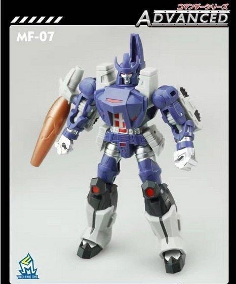New MF-07 mp36 MINI Transformation Toy Figure Gift