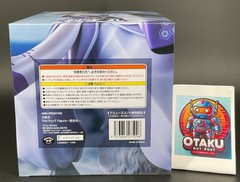 Sesshomaru Figure Inuyasha Vol.2 Trio-Try-iT Figure FuRyu Japan Anime New Pre