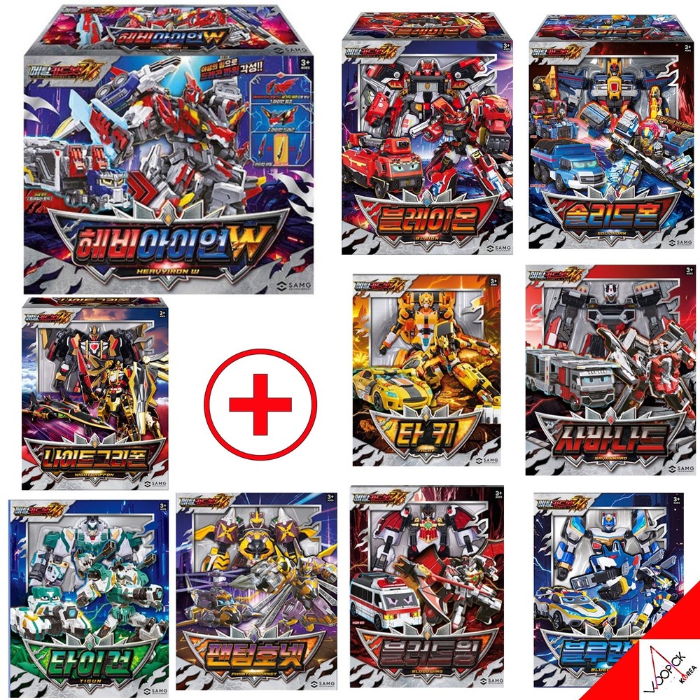 Metal Cardbot W Season3 10-Robots Full Set TACHY SAVANNARD BLOODWING BLAION …