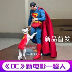 Official Fondjoy 1/9 Movie Superman & Krypto Action Figures Deluxe Ver 7in