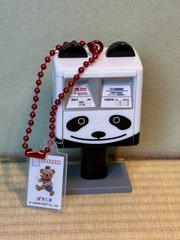 Gacha Gatcha with display bag, make your own bundle by DM, Japan exclusive