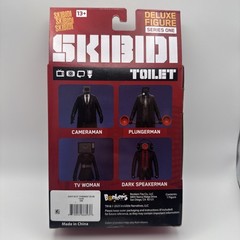 SET OF 4! Skibidi Toilet Deluxe Figure TV Woman Speakerman Cameraman Plungerman