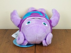 Home Oh 6.25″ Plush Stuffed Animal Doll Alien Figure Toy Purple **NEW W/ TAGS**