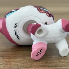 LPS Littlest Pet Shop Rare Pink White Glitter Shorthair Cat #2291 Authentic