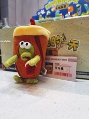 X11 Space A Day In The Life Of Bikini Bottom Buddies Series Confirmed Blind Box