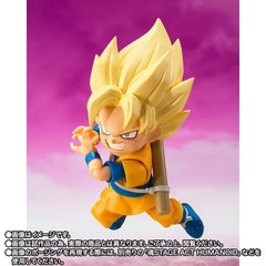 SHF Dragon Ball Super Saiyan Son Goku Mini Daima S.H.Figuarts Figure Bandai