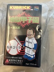 Medicom Toy Kubrick 100% Battlefield Baseball Action Figures 2002 Japanese Set