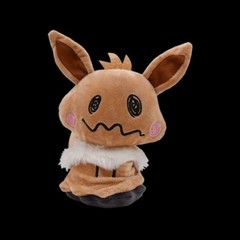 Mimikyu Cos Eeveelution Plush Doll 8inch Stuffed Animal Toy Gift