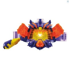 Bandai Kamen Rider Gavv DX Henshin Belt Vrastumgear : Vrastum Gear NEW