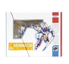 Mechanical Skull Studio MSS-02R white Sirius mini Armada jet aircraft in stock