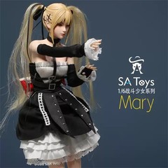 Satoys Marie Rose M001 Doa Pretty Girl 12In 1/6 Collectible Action Figure Gift