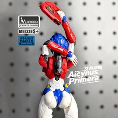 Aicynus Arcee Action Figure Red Blue Mecha Assembly Model Collectible Toy