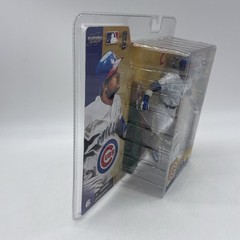 McFarlane’s MLB Chicago Cubs Action Figure Sammy Sosa Pinstripes Variant Sealed