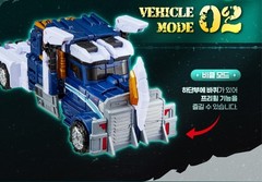 Miniforce Dinoid Warrior DINO COMMANDER Transformer Robot Trailer Toy 2025 New
