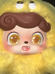 Q. Kid Qkid DELIGHT Emotional Hairy Monsters Series Figure NEW OPEN BOX