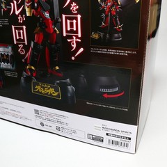Gurren Lagann 7.1in Anime Action Figure Soul of Chogokin GX-107 BANDAI SPIRITS