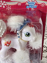MLP G3-“Baby Jingle Jangle” from Pretty Pony Fashions-2005-NIB-Meijer Exclusive