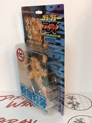 Planet Toys Baki The Grappler BAKI HANMA 7″ Action Figure Yellow Shorts Version