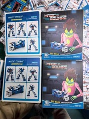 Magic Square Transformation Toys MS-B04A MSB04A Ver.1.0 Ultra Magnus Figure