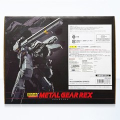 Bandai Chogokin Metal Gear Solid: Metal Gear Rex Diecast Figure In Stock USA
