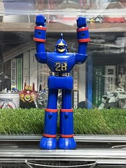 Rare Vintage Smiling Tetsujin 28 KO Bootleg Figure Korea 15cm