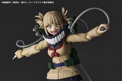 Kaiyodo Revoltech My Hero Academia Himiko Toga 130mm non-scale Figure NEW