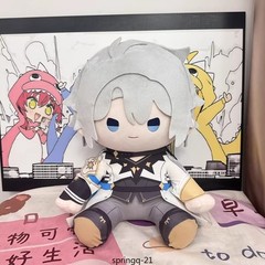 Honkai: Star Rail 40cm Plush Doll Sitting Posture Khaslana Mydei Doll + Clothes