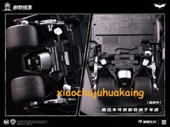 MODOKING 1/12 Batman Tumbler & Batpod Model Kit The Dark Knight NEW