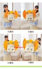 Digimon Digital Monster Patamon Giant Plush Toy Stuffed Doll Pillow Xmas Gifts