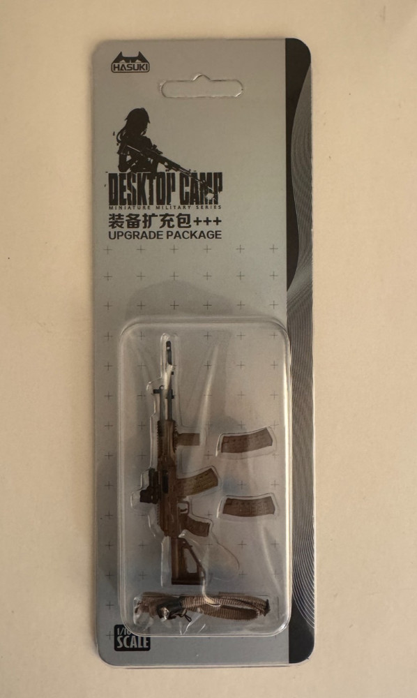 HASUKI WM-03A Assault Rifle Set Coyote Brown for 1/12 Action Figure Option Parts