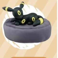 NEW! YOU PICK! Sleepy Eevee and Eeveelution Series Blind Box officially licensed