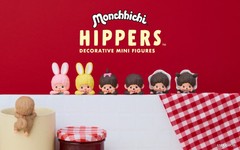 Dreams Monchhichi Hippers Series – 1 Random Mini Figure