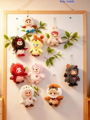 My Sweet Trouble-Dear Birds Series Plush Pendant Figure Toy New Gift