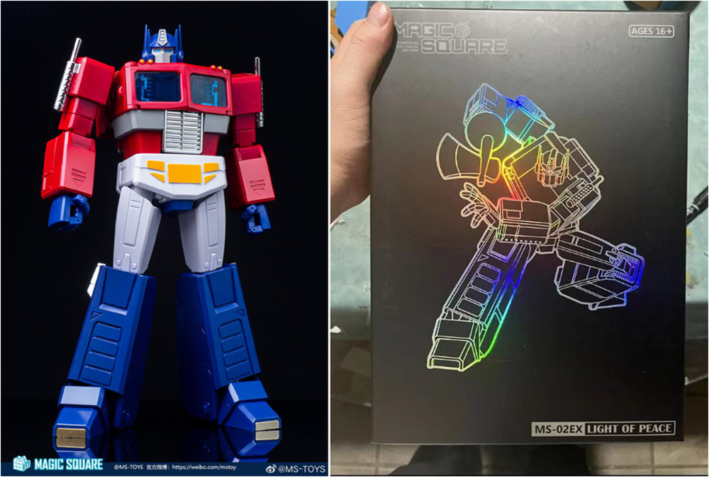 New Magic Square MS-02EX Light of Peace Optimus OP 2.0 Version Figure In Stock