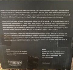 Dragon Ball Z Goku Figure 30th Anniversary Collector’s Edition