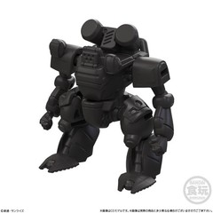 MOBILITY JOINT GUNDAM Vol.12 ” 04 GM Sniper II + 08 EX Parts ” Model kit BANDAI
