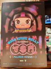 🩷💙MEGA SPACE MOLLY 400% – OLD SHANGHAI PALMER HOUSE – LIMITED EDITION