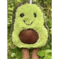 Funny Cat, cute Avocado Plush Dog Toy Funny Pet Chew Squeaky Toy.