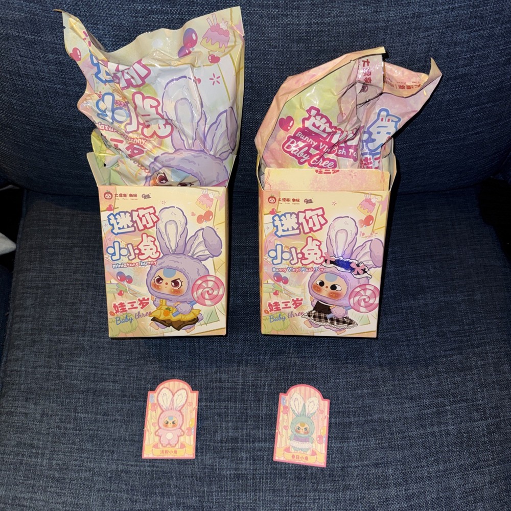 Baby Three Minature Bunny Blind Box New