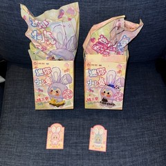 Baby Three Minature Bunny Blind Box New