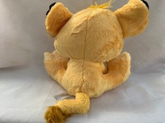 The Lion King Simba and Mufasa 45cm