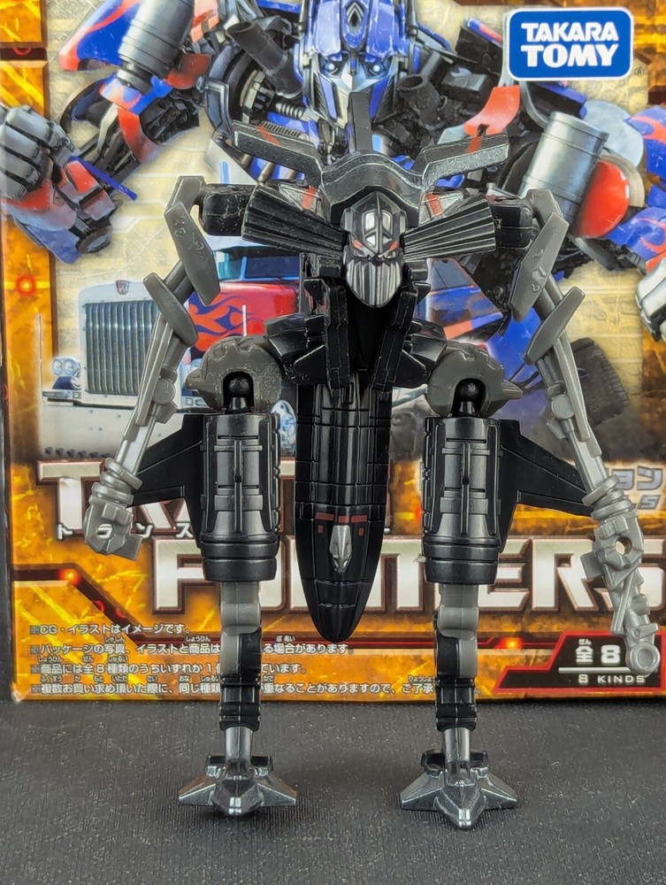 Transformers EZ Collection Vol. 5 Jetfire complete Takara Autobot Alliance ROTF