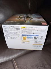 Pokemon Scale World Sinnoh Region Arceus 1/20 figure Bandai
