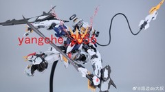NEW Wolf Technology 1/100 Barbatos Lupus Rex – Model Kit PVC Collection gifts