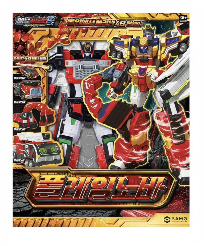 Metal cardbot S flame nova transforming robot toy for kids 2025 season2 K-Toy