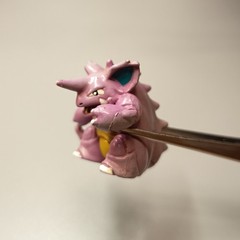 Pokemon NIDOKING Mini Figure CGTSJ Nintendo Toy Collectible READ DESCRIPTION