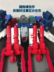 ROS-022A Upgrade Kit Cannon Filler For Titans Return Fortress Maximus Accessorie