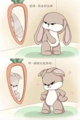 Large Size Angry Rabbit Plush Toy Cute Animal Plushie Doll Stuffed Soft T 38cm