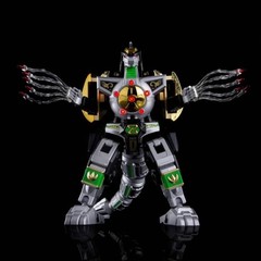 New Lucky Cat MC05 MC-05 Dragon King Power Rangers Dragon King Caesar 18cm