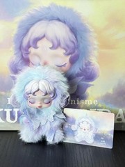 Authentic SKULLPANDA L’ impressionnisme Plush Series Confirmed Blind Box Figure